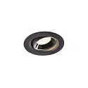 Plafondinbouwarmatuur NUMINOS MOVE XS IP20, chroom, zwart