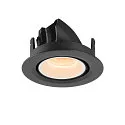 SLV Plafondinbouwarmatuur NUMINOS GIMBLE XS, zwart, wit