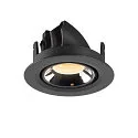 SLV Plafondinbouwarmatuur NUMINOS GIMBLE XS, chroom, zwart
