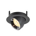 SLV Plafondinbouwarmatuur NUMINOS GIMBLE XS, chroom, zwart