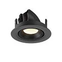 LED Ceiling recessed luminaire NUMINOS® GIMBLE XS, 4000K, 20°, black