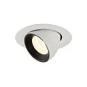Plafondinbouwarmatuur NUMINOS GIMBLE XS, zwart, wit