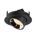 SLV Plafondinbouwarmatuur NUMINOS GIMBLE S, chroom, zwart