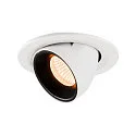 Plafondinbouwarmatuur NUMINOS GIMBLE S, zwart, wit