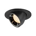 LED Ceiling recessed luminaire NUMINOS® GIMBLE S, 3000K, 55°, black/chrome