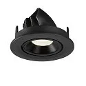 SLV Plafondinbouwarmatuur NUMINOS GIMBLE S, zwart