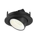 SLV LED Ceiling recessed luminaire NUMINOS® GIMBLE S, 4000K, 55°, black/white