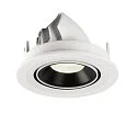 SLV Plafondinbouwarmatuur NUMINOS GIMBLE S, zwart, wit