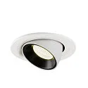 SLV Plafondinbouwarmatuur NUMINOS GIMBLE S, zwart, wit