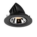 SLV Plafondinbouwarmatuur NUMINOS GIMBLE M, chroom, zwart