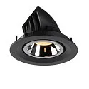 SLV Plafondinbouwarmatuur NUMINOS GIMBLE M, chroom, zwart