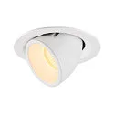 LED Ceiling recessed luminaire NUMINOS® GIMBLE M, 3000K, 20°, white