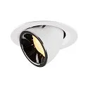 Plafondinbouwarmatuur NUMINOS GIMBLE M, chroom, wit