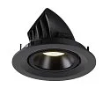 SLV Plafondinbouwarmatuur NUMINOS GIMBLE M, zwart