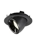 SLV LED Ceiling recessed luminaire NUMINOS® GIMBLE M, 4000K, 55°, black/chrome