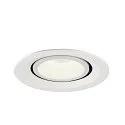 SLV Plafondinbouwarmatuur NUMINOS GIMBLE M, wit