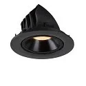 SLV Plafondinbouwarmatuur NUMINOS GIMBLE L, zwart