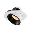 SLV Plafondinbouwarmatuur NUMINOS GIMBLE L, zwart, wit