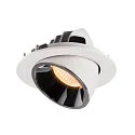 SLV Plafondinbouwarmatuur NUMINOS GIMBLE L, chroom, wit