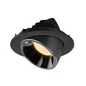 SLV Plafondinbouwarmatuur NUMINOS GIMBLE L, chroom, zwart