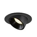 SLV Plafondinbouwarmatuur NUMINOS GIMBLE L, zwart