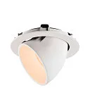 SLV Plafondinbouwarmatuur NUMINOS GIMBLE XL, wit