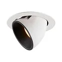 Plafondinbouwarmatuur NUMINOS GIMBLE XL, zwart, wit