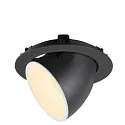 SLV Plafondinbouwarmatuur NUMINOS GIMBLE XL, zwart, wit