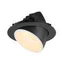 SLV LED Ceiling recessed luminaire NUMINOS® GIMBLE XL, 3000K, 40°, black/white