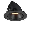 SLV Plafondinbouwarmatuur NUMINOS GIMBLE XL, zwart