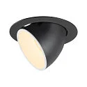 LED Ceiling recessed luminaire NUMINOS® GIMBLE XL, 3000K, 55°, black/white