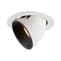 Plafondinbouwarmatuur NUMINOS GIMBLE XL, zwart, wit