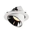SLV Plafondinbouwarmatuur NUMINOS GIMBLE XL, chroom, wit