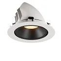 SLV Plafondinbouwarmatuur NUMINOS GIMBLE XL, zwart, wit