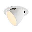 Plafondinbouwarmatuur NUMINOS GIMBLE XL, wit