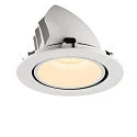 SLV Plafondinbouwarmatuur NUMINOS GIMBLE XL, wit