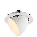 SLV Plafondinbouwarmatuur NUMINOS GIMBLE XL, wit
