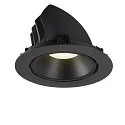 LED Ceiling recessed luminaire NUMINOS® GIMBLE XL, 4000K, 20°, black