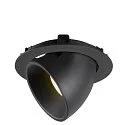 LED Ceiling recessed luminaire NUMINOS® GIMBLE XL, 4000K, 20°, black