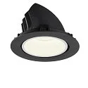 SLV Plafondinbouwarmatuur NUMINOS GIMBLE XL, zwart, wit