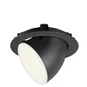 SLV Plafondinbouwarmatuur NUMINOS GIMBLE XL, zwart, wit