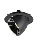 SLV Plafondinbouwarmatuur NUMINOS GIMBLE XL, chroom, zwart
