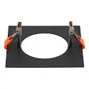 SLV Inbouwframe NUMINOS S, zwart