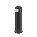 SLV Lichtpaal M-POL 30 cilindrisch, kort, zonder contactdoos IP65, antraciet dimbaar