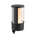 SLV Lampkop M-POL M SHADER DALI aanstuurbaar IP65, antraciet dimbaar