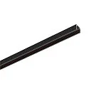 opbouwrail TRACK 48V standaard, DALI aanstuurbaar, zwart