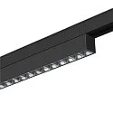 SLV Spotlight op rail IN-LINE 44 DALI 48V - DARKLIGHT REFLECTOR stijf, DALI aanstuurbaar IP20, zwart dimbaar