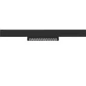 SLV Spotlight op rail IN-LINE 24 DALI MOVE 48V - DARKLIGHT REFLECTOR draaibaar, DALI aanstuurbaar IP20, zwart dimbaar