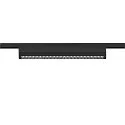 Spotlight op rail IN-LINE 24 DALI MOVE 48V - DARKLIGHT REFLECTOR draaibaar, DALI aanstuurbaar IP20, zwart dimbaar