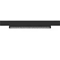 SLV Spotlight op rail IN-LINE 24 DALI MOVE 48V - DARKLIGHT REFLECTOR draaibaar, DALI aanstuurbaar IP20, zwart dimbaar